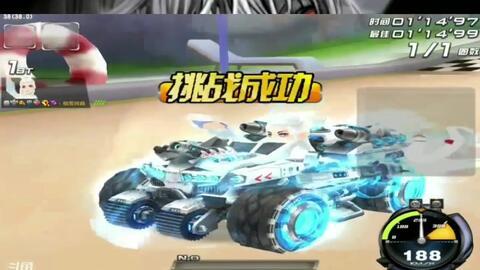 飞车端游最新赛车爆料,速度与激情再升级,神秘赛车引期待